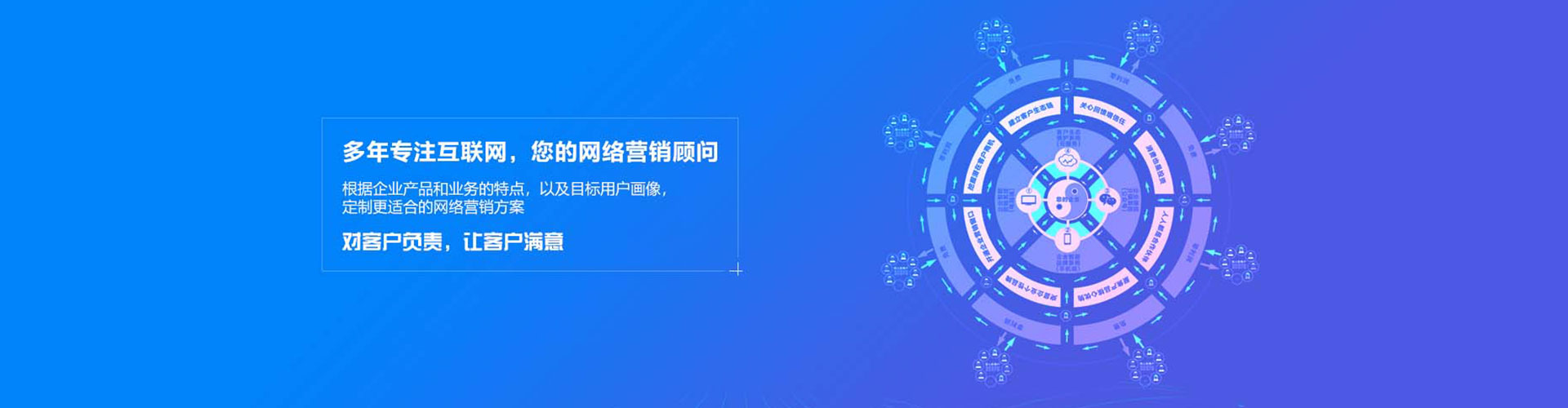 兰西百度推广