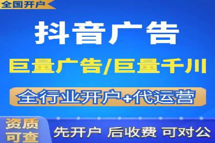 百度推广账户质量度提升策略及某企业成功实践