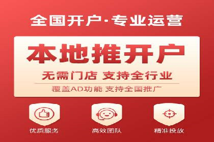 百度竞价代理的预算管理与效果评估案例