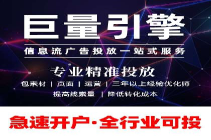 如何通过百度推广价格提升品牌知名度